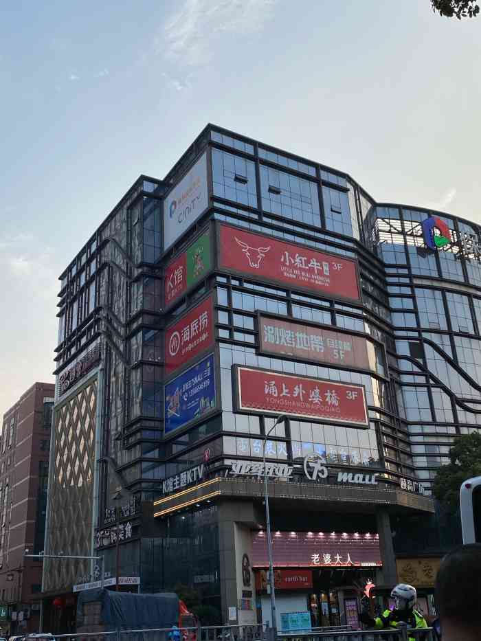 亚细亚75mall(宁波店"也不知道这个广场的名字叫什么,亚细亚,莱.
