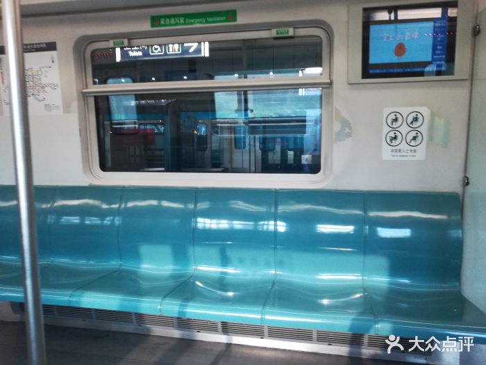 安河桥北-地铁站