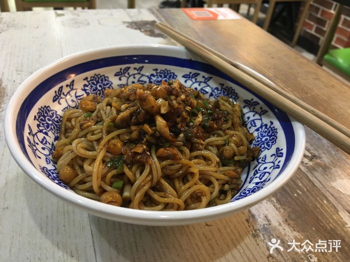 李小厨(红谷滩店)-李小厨拌粉图片-南昌美食-大众点评