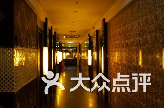 深圳夜总会排名_深圳横岗同心夜总会(2)