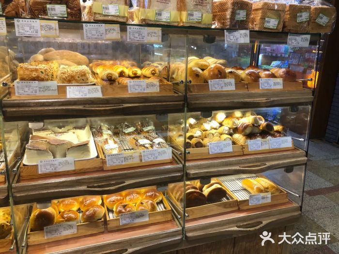 新侨三宝乐面包店(公主坟店)图片