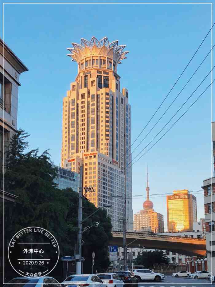 外滩中心-"上海必去景点攻略之——外滩 ."-大众点评移动版