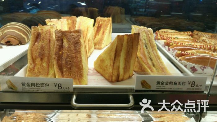 奶霜面包
