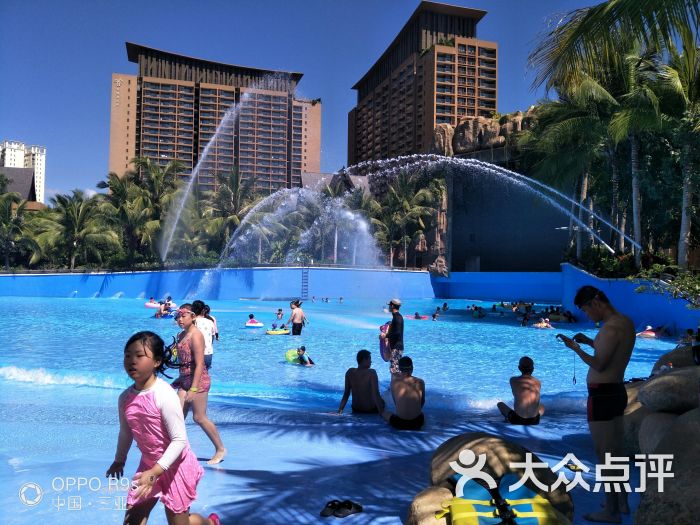 三亚湾红树林度假世界·亚马逊丛林水乐园图片 - 第6张