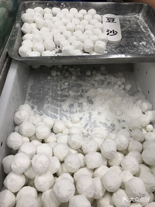 清真·白记小吃(牛街北口店)元宵图片 第2270张