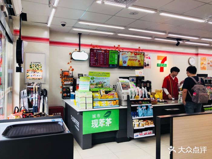 711便利店图片 - 第7张