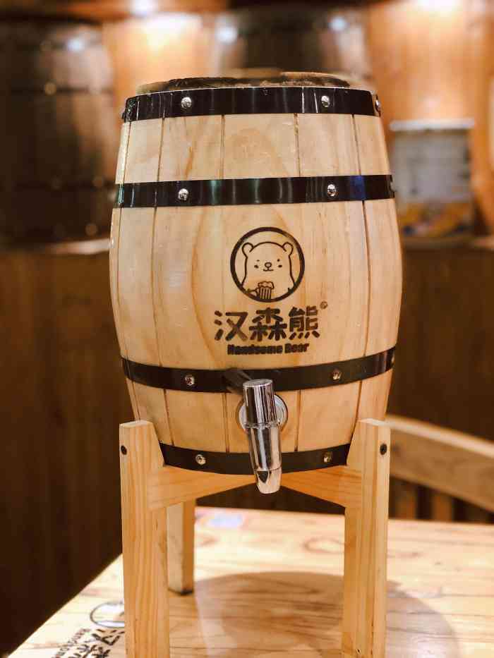 汉森熊啤酒屋音乐小酒馆 (华海3c店)-"来马鞍山出差 下班后跟同事一起