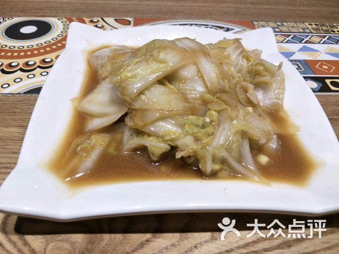 世纪酷食(西部金源店)美食广州a世纪图片