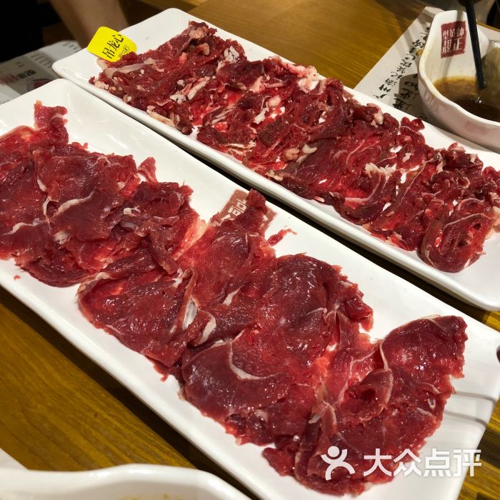 海银海记潮汕牛肉火锅(厚街汇景城店)吊龙心图片 - 第9张