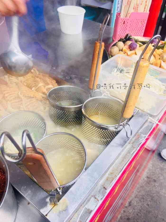 金丝豆腐(北航店)-"小小的一个店面,之前一直买烤冷面
