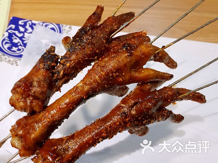 熊孩子:这家店的位置很好找,就在老国展.北京美