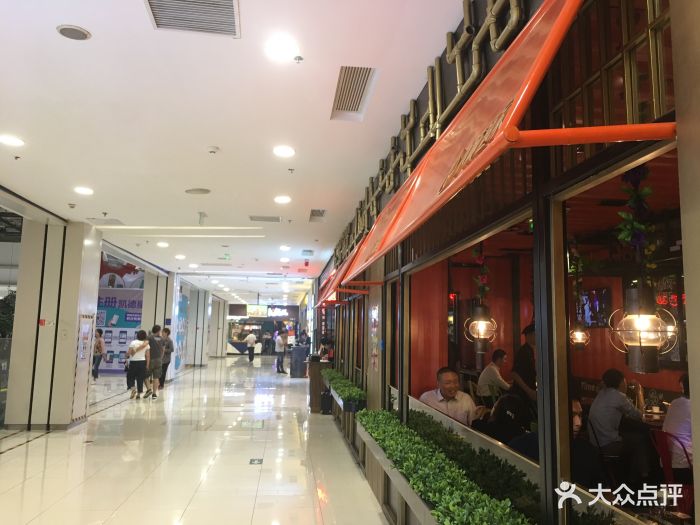 凯德mall(西直门店)图片 第724张