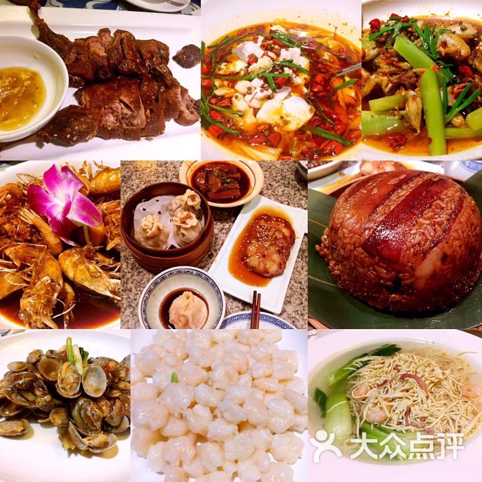 南京大牌档(金茂汇店)