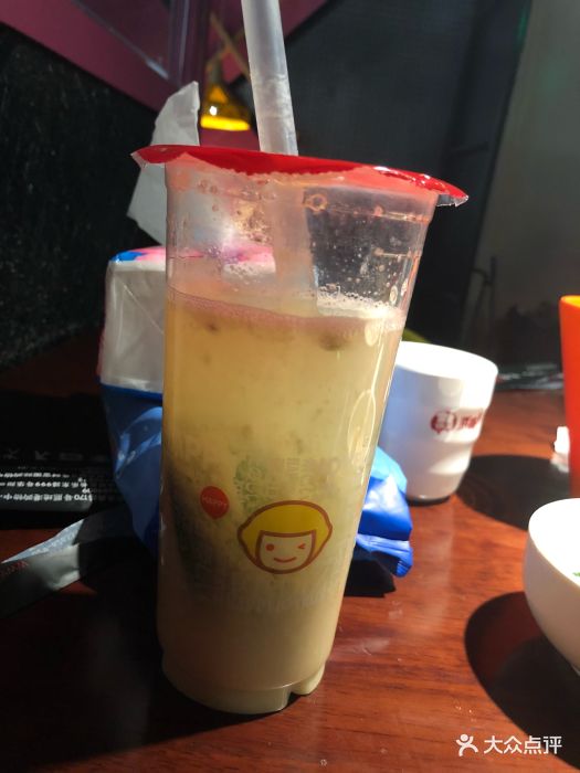 快乐柠檬(赛格国际店)