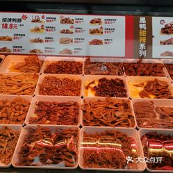 【绝味鸭脖(增产道店】电话,地址,价格,营业时间(图 天津美食