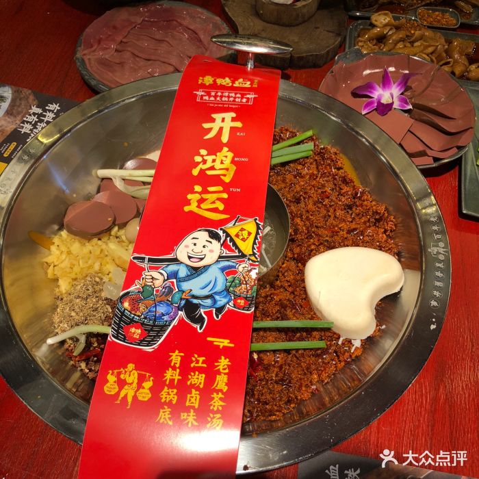 谭鸭血老火锅(梅林店)图片 - 第348张