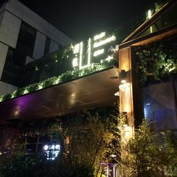 胡桃里酒吧人均消费_胡桃里音乐酒吧(2)