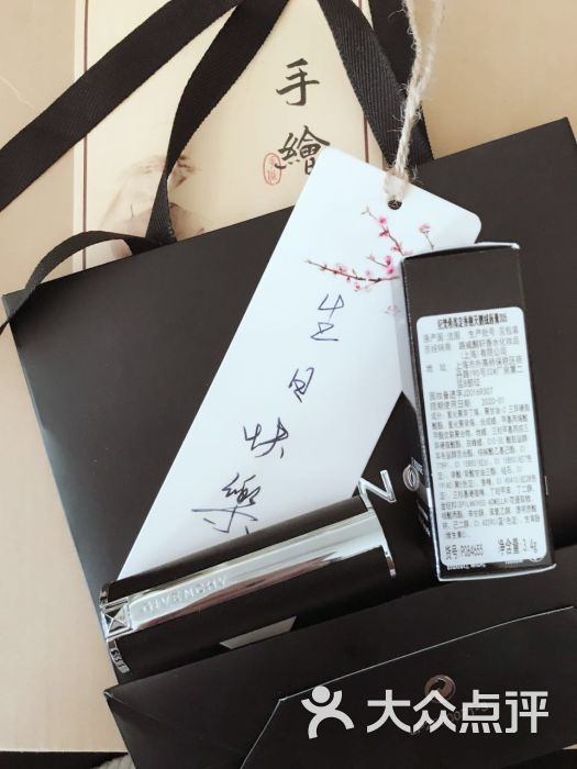 GIVENCHY(开元商城店)-小羊皮305图片-西安购