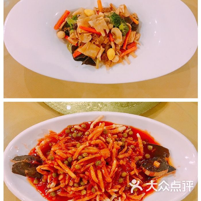 功德林素菜饭庄