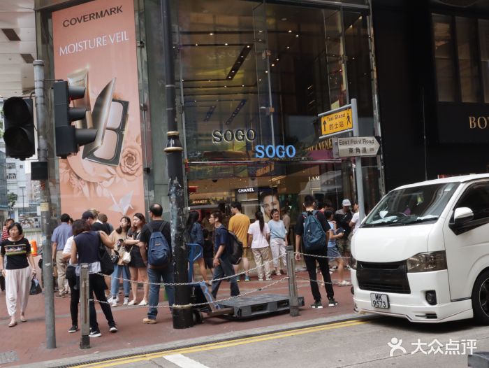 崇光百货(铜锣湾店)-图片-香港购物-大众点评网