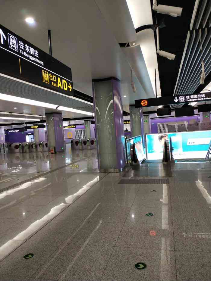 天目山路(地铁站)-"中国山东省青岛市第五条建成运营的线路,于.