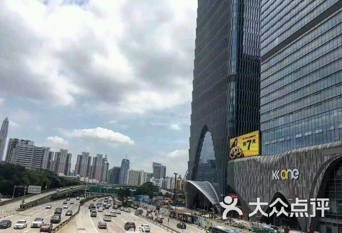 京基滨河时代(kkone mall)图片 - 第4张