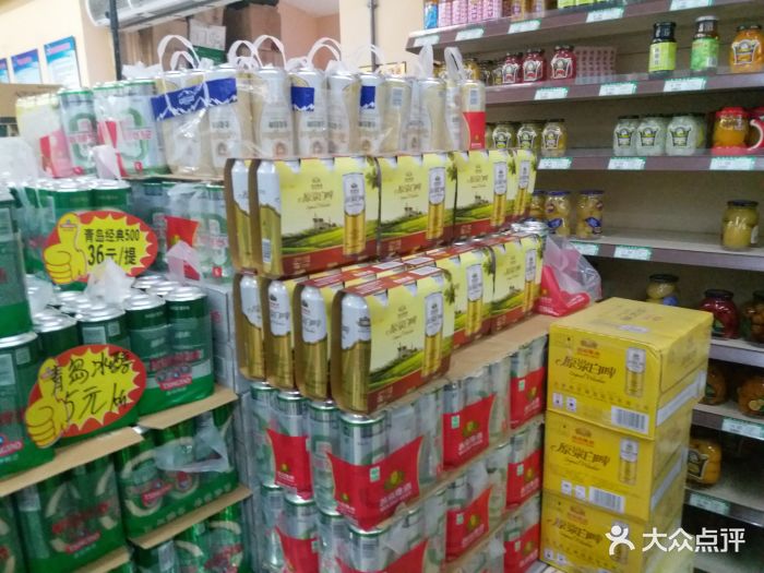 优品悦家生鲜超市图片