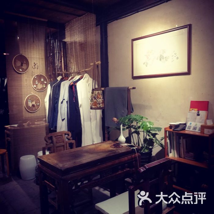 亦园云裳高端棉麻服饰商店