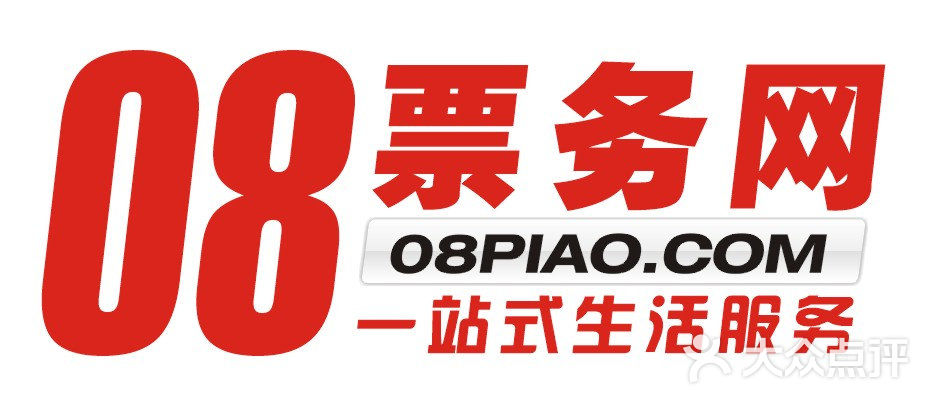 08票务网logo