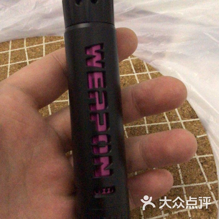 vape monster蒸汽怪兽电子烟