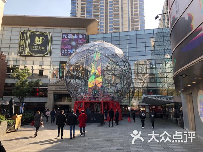 上海新天地南北里-图片-上海购物-大众点评网
