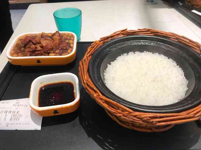 谷田稻香·现煲瓦锅饭(西乡天虹店)-"谷田稻香家米饭.