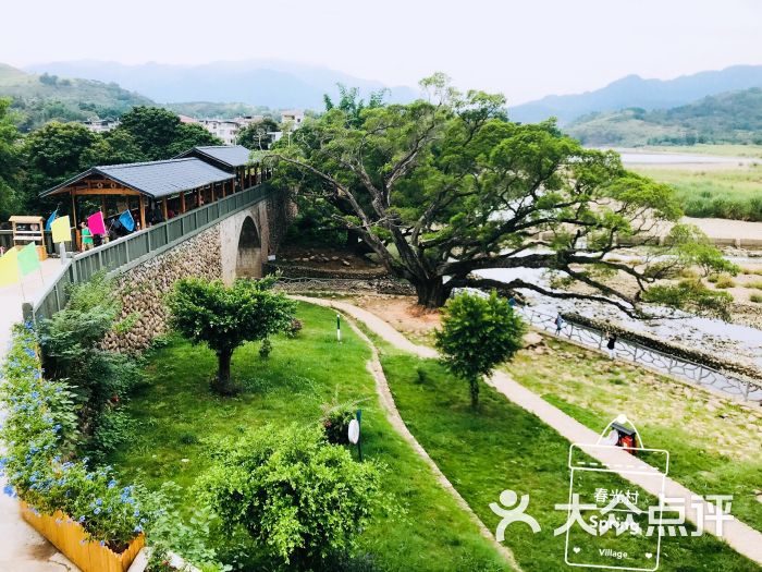 春光村-景点图片-永泰县周边游-大众点评网
