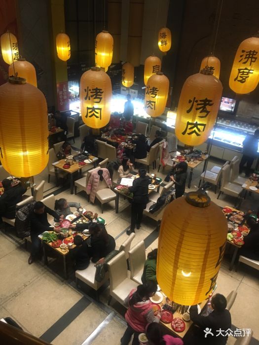 奇芳阁(阳光北大街店-环境图片-保定美食-大众点评网