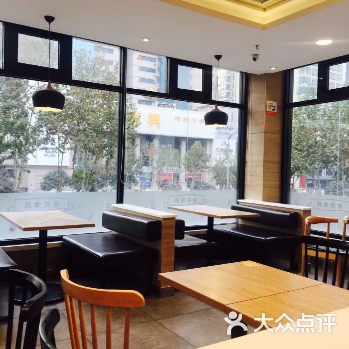 魏家凉皮(雅荷花园店)图片 - 第12张