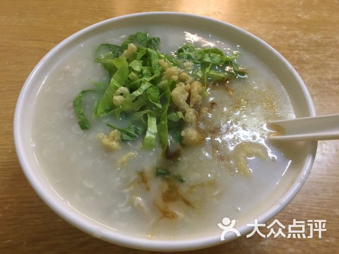 恒记安铺名食鱼生粥图片 第9张