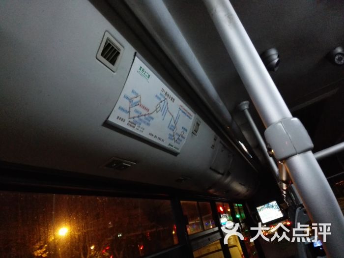 公交车(830路)图片 - 第2张