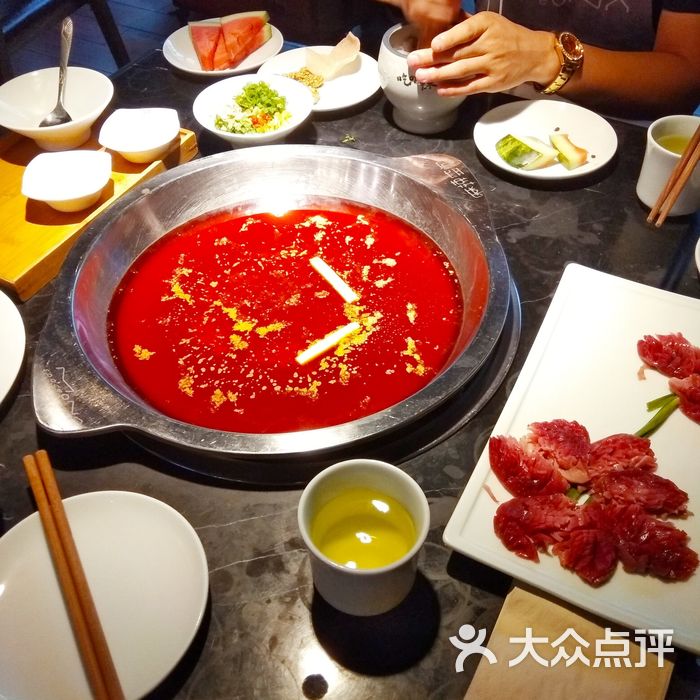 麻辣空间火锅