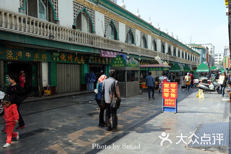 宁夏牛街图片-北京观光街区-大众点评网