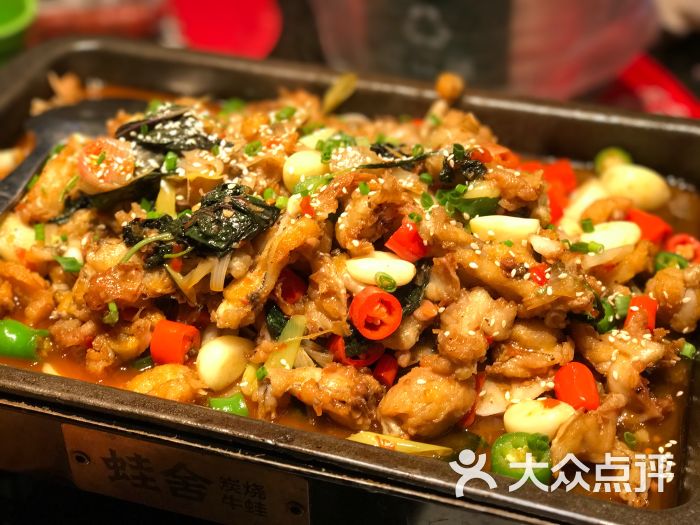 蛙舍·炭烧牛蛙(苏宁广场店)图片 第325张