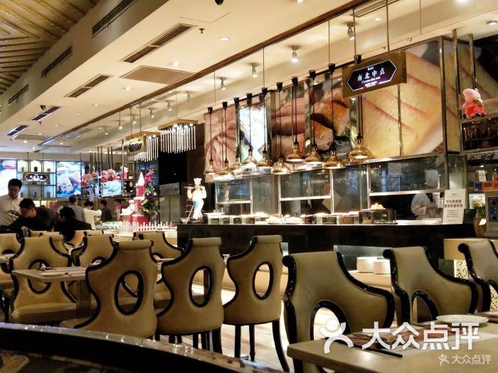 芭菲盛宴环球美食(奥克斯广场店)图片 - 第3张