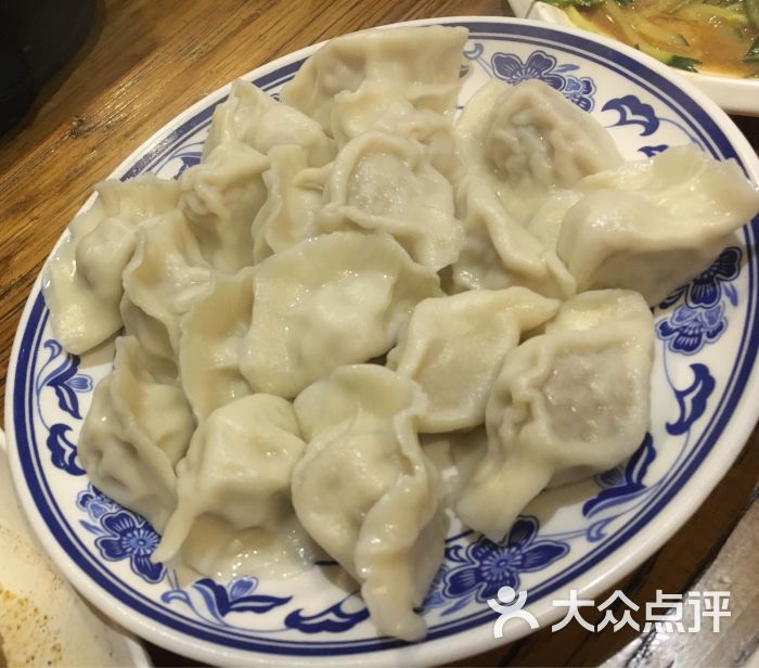 酸菜饺子