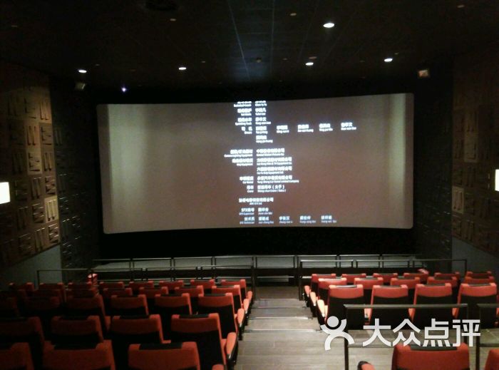 palace cinema百丽宫影城(大慈寺太古里店)图片 - 第4张