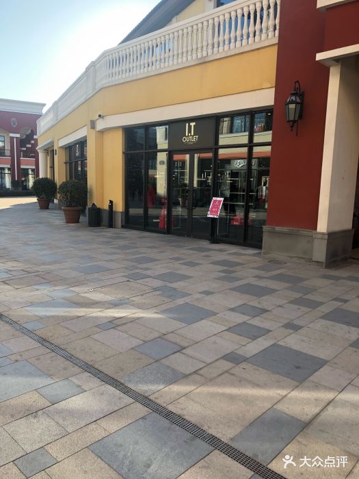 适合带孩子去玩的地方,停车免费,打折力度.-花