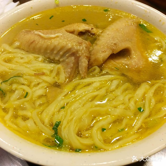 鸡鸣汤包(老门东店)鸡翅面图片 - 第1566张