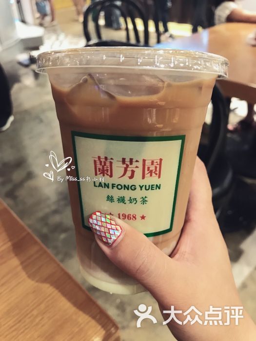 兰芳园(百盛优客天山店)茶走图片 - 第3张