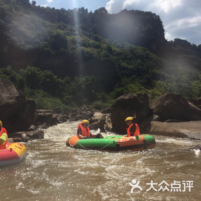 古剑山大峡谷漂流