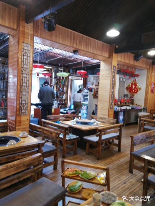 纳西醇香火塘-音乐餐吧(一店)--环境图片-丽江美食-大众点评网