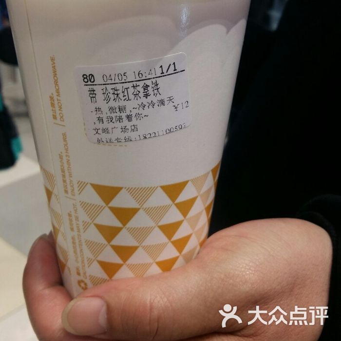coco都可
