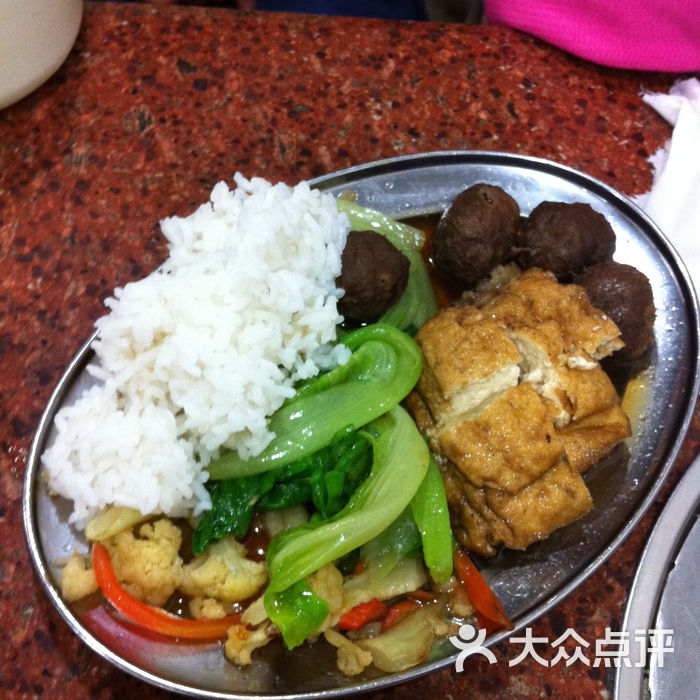 九市牛肉·19年老字号牛肚套餐图片-北京快餐简餐-大众点评网